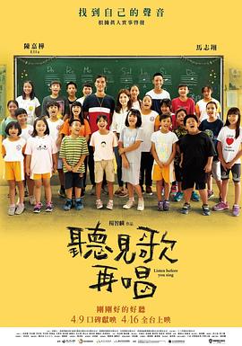 经典电影k8理伦片